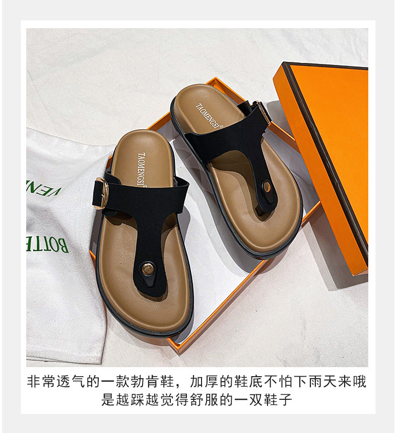 14042fba-9573-4f5d-b0e0-72cba5cc591b